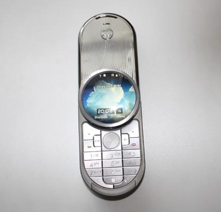 motorola-aura-unboxing-7.jpg