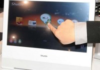 Shuttle X50 all-in-one PC