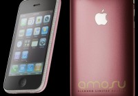 amosu Diamond Pink iPhone 3G