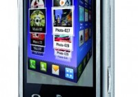 LG Arena KM900 Touch Phone with 3D S-Class UI.jpg