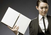 LG XNote P510 series Notebook - GeForce GT130M, LEDs and Haptic