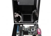 Lian Li PC-Q07 Mini-ITX chassis