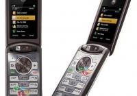Motorola Ruby VE1 mobile phone