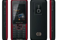 Emgeton Enzo 3G Dual SIM Phone