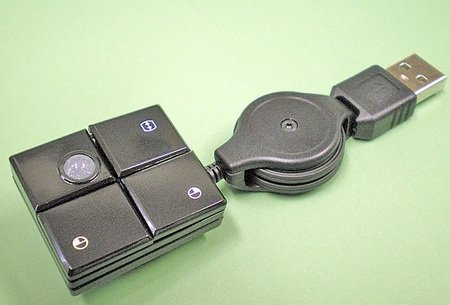 Evergreen DN-WR521W USB Mini Trackball