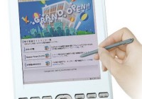 Fujitsu FLEPia - the First Color E-Book