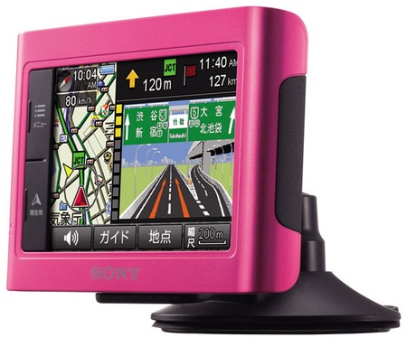 Sony nav-u NV-U3C GPS Navigator for Japan