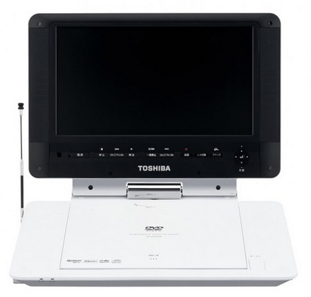 Television on Toshiba Sd P93dtw Portable 1seg Tv Dvd Player