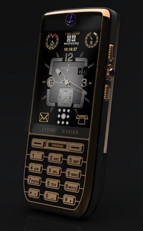 ulysse-nardin-chairman-hybrid-luxury-smartphone-rose-gold ulysse-nardin-chairman-hybrid-luxury-smartphone-rose-gold
