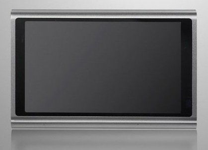 Cube H100 1080i PMP Cube H100 1080i PMP