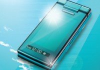 KDDI au Sharp Waterproof Solar Phone
