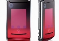 motorola-v10-for-korea