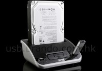 SATA Hard Drive dock with Speaker and USB Hub