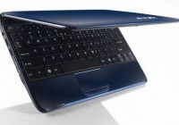 Acer Aspire One 751h-1192 netbook