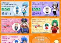 buffalo-anime-usb-flash-drive