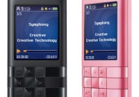 Creative ZEN Mozaic EZ300 Media Player
