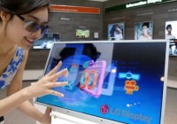 LG 23-inch Full HD 3D LCD with world’s highest brightness