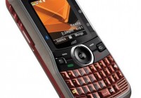 Motorola Clutch i465 QWERTY iDEN Phone