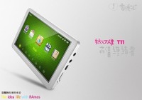 RAmos T11 HD PMP