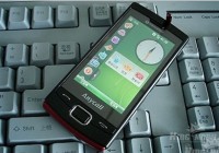 samsung-b7300-touchscreen-phone-1