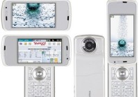 Softbank NEC 931N Slider with WiFi White