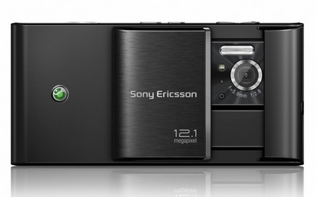 Sony Ericsson Satio 12 Megapixel Phone back