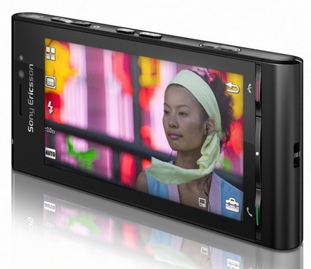 Sony Ericsson Satio 12 Megapixel Phone front