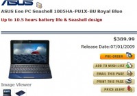 Asus Eee PC Seashell 1005HA Pre-order for $389.99