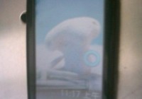 Dell Android Phone leaked