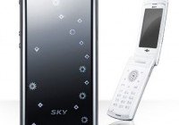 SKY Hommage Folder IM-U450L Clamshell Phone front