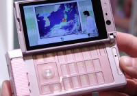 Softbank Panasonic 931P 8Mpix Clamshell opened horizontal 1