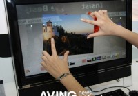 Gateway One ZX6800 All-in-one PC
