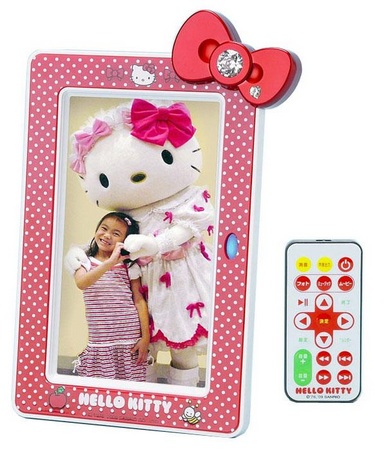 These Hello Kitty frames have hello kitty red. These Hello Kitty frames have