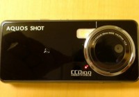 Softbank Sharp AQUOS SHOT 933SH Unboxed back
