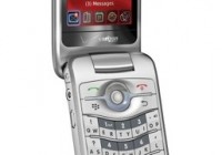 Verizon BlackBerry Pearl Flip 8230 Smartphone