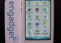 DEC M5 Windows Mobile Phone