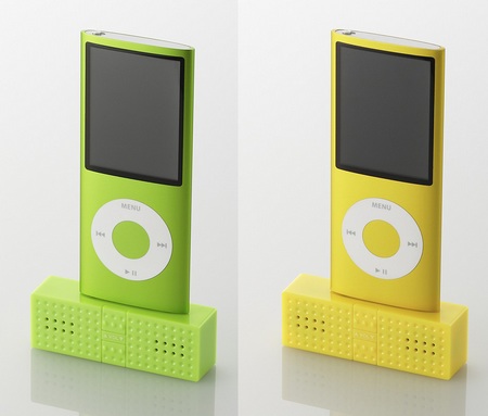 Ipod Touch Dock on Ipod 5g Ipod Touch Ipod Classic And Ipod Nano The Price Is 2835 Yen