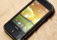 Gigabyte GSmart S1200