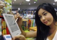 Samsung SNE-50K e-book reader