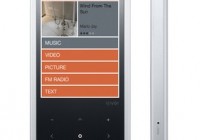 iRiver E200 Aluminum PMP