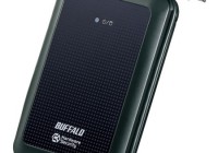 Buffalo HDS-PH500U2 500GB Rugged, Auto-encrypted Hard Drive