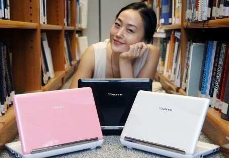 LG X130 Netbook with 9-cell battery LG X130 Netbook with 9-cell battery
