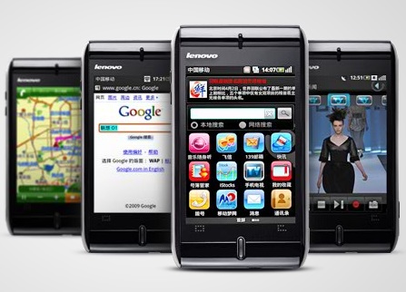 The O1 is the first 3G phone to run OMS (Open Mobile System), China Mobile's 