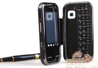 Nokla E97 Stylish Knock-off Phone stand