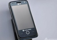LG GW880 OPhone for China Mobile