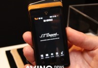 Pantech Sky ST DuPont IM-U510LE Luxury Phone