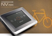 iRiver NV Mini bike Edition
