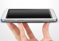 Cube H600HDMI Slim 1080i PMP Launched