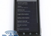 Motorola Droid (Sholes) Clear Shot with Verizon logo