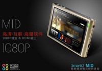 SmartDevice SmartQ V5 HD MID